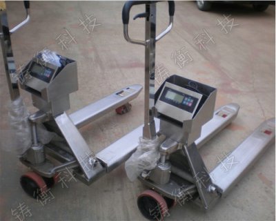 �����ⶨ��3t��܇��ӳ�